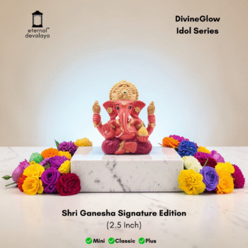 Shri Ganesha Signature Edition Murti (2.5 Inch)